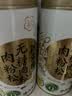 新東陽无糖原味肉松213g罐装不添加蔗糖中老年人拌饭零食中秋送礼 实拍图