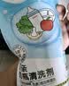 贝亲（Pigeon）奶瓶清洗剂婴儿专用奶嘴玩具果蔬清洗剂清洁剂洗洁精 700ml MA27 实拍图