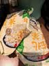 云山半东北酸菜丝500g*3袋拌馅炖肉白菜饺子包子下饭菜火锅食材 实拍图