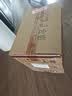 五粮液 普五八代 浓香型白酒 52度 500ml*6瓶  原箱 官方授权 酒厂直供  实拍图