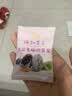 溜溜梅陈皮青梅抱葡萄180g解馋追剧办公室低脂梅子梅饼话梅休闲零食 实拍图