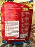 巨鹰 擀面皮310g*5包陕西西安特产宝鸡岐山凉皮小吃速食五连包 实拍图