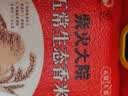 柴火大院 五常生态香米 五常大米 20斤 (东北大米 10kg) 实拍图
