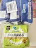 乐而雅花王零触感特薄透气夜用护翼型卫生巾组合35cm24片姨妈巾京东自营 实拍图