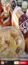 雀巢（Nestle）【林沐然同款】即饮咖啡 丝滑摩卡口味 咖啡饮料 268ml*18瓶 实拍图