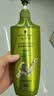 施华蔻（Schwarzkopf）生姜精华润发乳600ml 润养发根修护滋养 油发适用护发素 实拍图