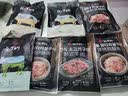 汉拿山韩式烤肉食材组合1340g 家庭装牛肉猪肉鸡肉夜宵户外烤肉BBQ套餐 实拍图