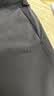 蕉下（beneunder）休闲裤子男通勤户外长裤弹力凉感锥形裤CC925 漫暮黑    L 实拍图