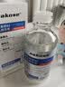 sakose维生素原B5毛孔精华液200ml去黑头清洁保湿抗皱紧致焕肤收缩毛孔 实拍图