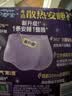 护舒宝 【速干防漏】考拉散热安睡裤M大码4条安心裤夜安裤型卫生巾自营 实拍图