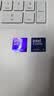 荣耀MagicBook Pro16 2026 AI轻薄笔记本 16吋Ultra5-338H 32G 1T 3K 荣耀绿洲护眼屏 月光白 养虾本 实拍图