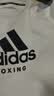 阿迪达斯（adidas）【特价清仓】夏季男女同款短袖男T恤跑步健身运动速干百搭 M 实拍图