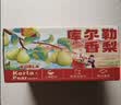 京鲜生 新疆库尔勒香梨 8斤精品礼盒装 特级 单果120g+ 中秋水果 实拍图