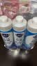 花王（KAO）超浓缩洗洁精洗碗液220ml*3厨房餐具食品级洗涤剂果蔬去油污渍 实拍图