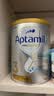爱他美（Aptamil）白金澳洲版 幼儿配方奶粉 3段(12-36个月) 900g【批批严检】 实拍图