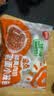 思念鲜美肉馅老面小笼包400g*2袋约32只 肉包早餐半成品面点国庆送礼 实拍图