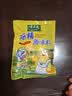 太太乐 三鲜鸡精227g 三鲜标准 加倍提鲜 炒菜煲汤烹饪调料 实拍图