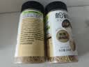 松鲜鲜松茸调味料100g*2瓶【减钠29% 0添加】可代替盐鸡精炒菜煲汤调味 实拍图