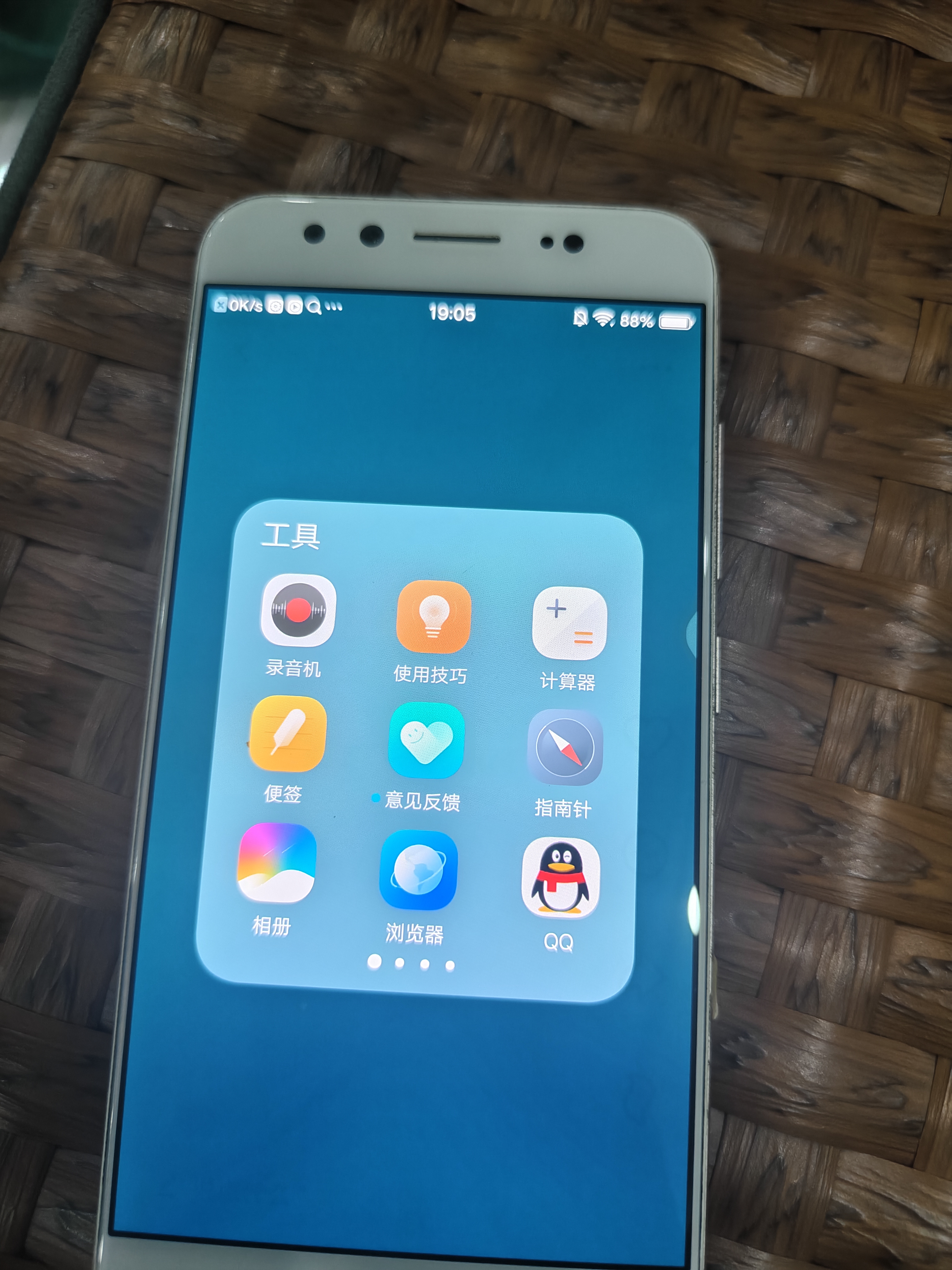 华为 HUAWEI P20 AI智慧 全面屏 双卡双待 4G全网通版 二手游戏手机 香槟色 6G+64G 全网通 9成新 实拍图