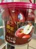 新西兰加力果抱抱桶1kg 单果100g+ 实拍图