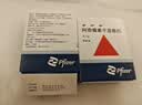 【原研药】希舒美 阿奇霉素干混悬剂 0.1g*6袋/盒 实拍图