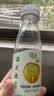 绿杰苹果醋饮料280ml*15瓶整箱 发酵型苹果醋0蔗糖0添加脂肪饮料 实拍图