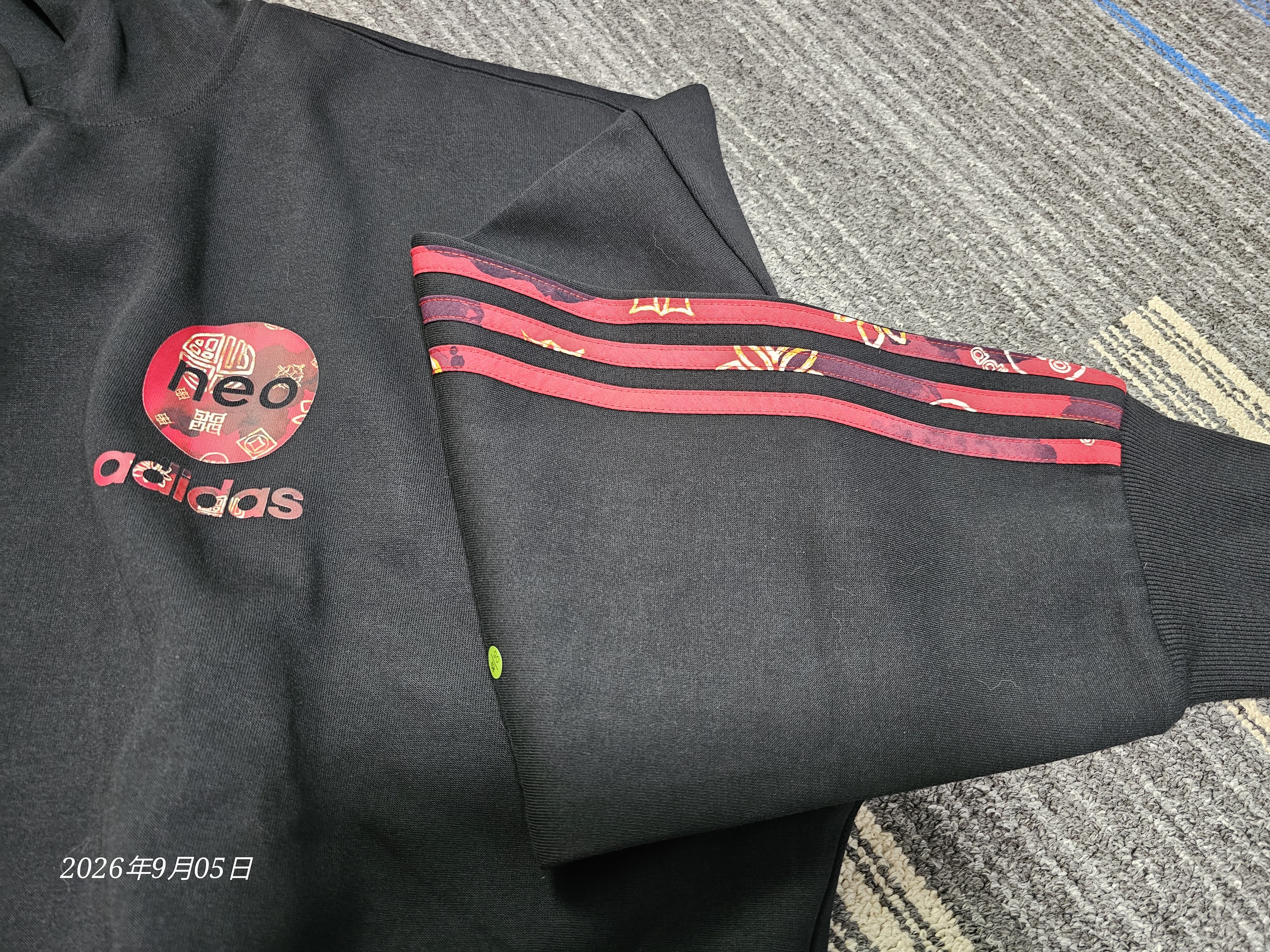 阿迪达斯时尚休闲百搭潮流卫衣运动服外套套头衫 HM7482 XL 实拍图