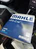 马勒（MAHLE）高风量空调滤芯滤清LA709(适用飞度08后/锋范XRV/十代思域冠道CRV 实拍图