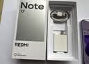 小米（MI）REDMI Note 17 8+256 紫 8000mAh大电池 7英寸大屏 AI反诈 国家补贴 红米note15迭代款 5g手机 实拍图