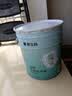 嘉宝莉内墙乳胶漆无添加净味三合一墙面漆 家用水性环保油漆涂料20kg 实拍图