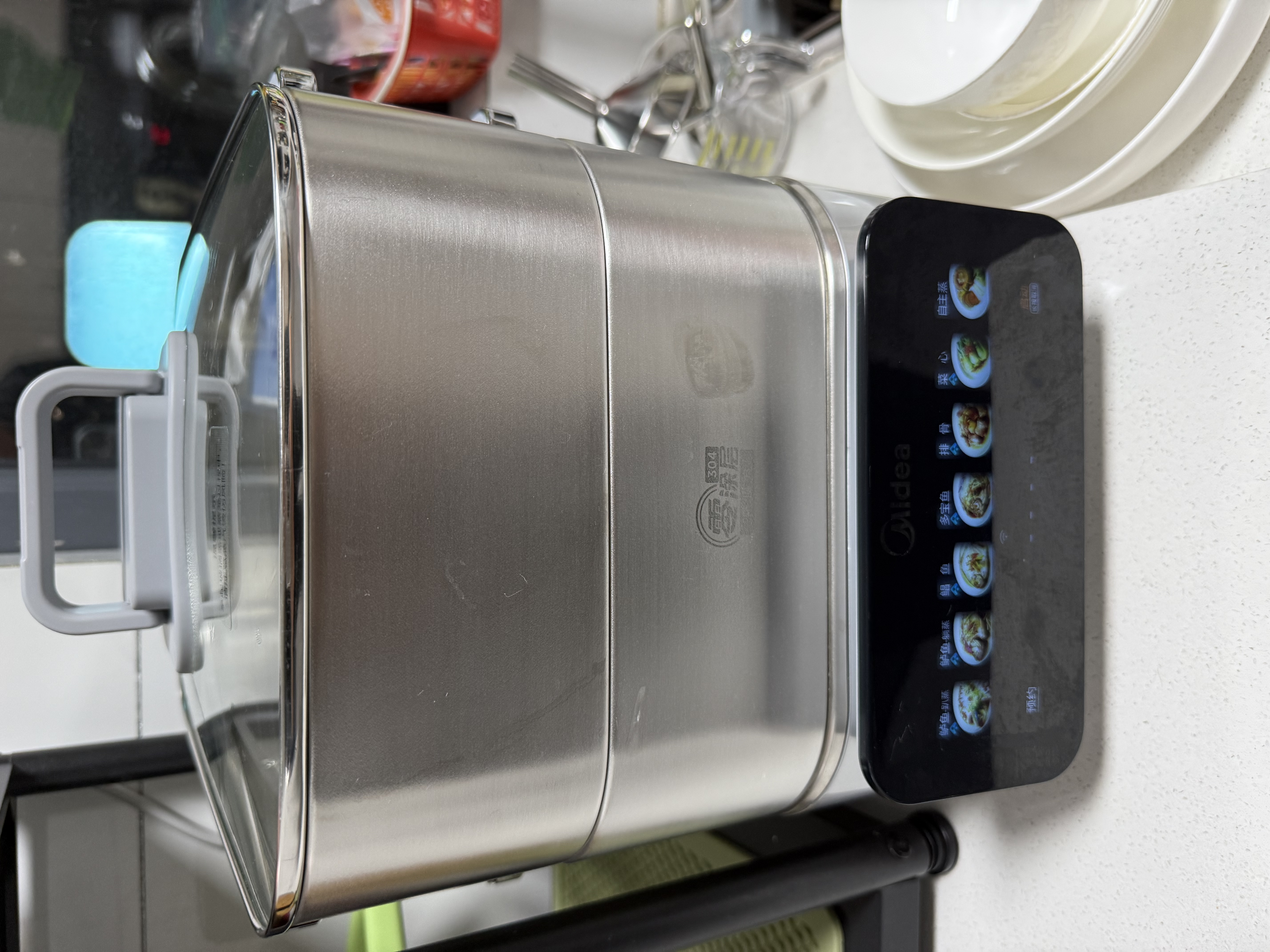 美的（Midea）AI蒸魔方电蒸锅炖蒸煮一体多功能智能18L三层大容量0涂层不锈钢煮锅多用途锅含钛钢鱼盘ZGS3523F9 实拍图