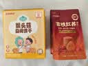 江中富铁红养酥性饼干女性红枣赤小豆营养孕妇下午茶独立包装零食156g 实拍图