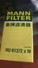 曼牌滤清器（MANNFILTER）机油滤清器机油滤芯HU612/2XM英朗GT/XT君威/科鲁兹/迈锐宝爱唯欧 实拍图
