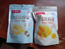 稻香村酱爆麻薯210g抹茶芒果味椰丝牛奶特色小吃办公室零食下午茶甜点 抹茶味210g*3袋 实拍图