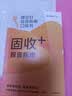 固收+投资指南 低息时代 存款不迷茫 京东尊享签章+红包 控制风险 增厚收益 银行螺丝钉的被动收入新方案 看得懂 用得上 易上手 理财实操指南 债券基金一本通 中信出版社 实拍图