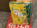 佳沛（zespri）新西兰 金奇异果特大果15粒134-146g猕猴桃中秋节礼品送水果礼盒 实拍图