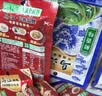 乌江榨菜下饭菜清爽榨菜鲜爽榨菜丝70g*20袋+22g脆口榨菜芯17袋 实拍图