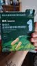 英氏婴幼儿磨牙棒原味带绳防掉婴儿宝宝零食6-12个月磨牙饼干80g 实拍图