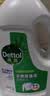 滴露（Dettol）衣物消毒液除菌3L*3瓶(柠檬+薰衣草+松木)衣服消毒水杀菌配洗衣液 实拍图