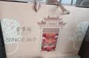 全聚德 烤鸭 百年礼盒1380g北京烤鸭特产熟食食品 国庆旅游伴手礼 实拍图