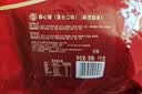 徐福记多口味硬糖喜糖2.2斤 结婚订婚散装高级 喜糖成品伴手礼礼盒 实拍图