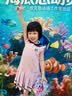 戴维贝拉库洛米联名儿童裙子夏装薄款女童海军领连衣裙polo裙 实拍图