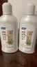 妇炎洁女性妇科私处洗液 护理液植物本草抑菌洗液 380ml*2+冲洗器 实拍图