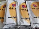 鲜丰春杂粮煎饼果子糖尿病人低脂代餐主食山东特产手工即食减菜煎饼2斤 实拍图