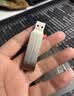 thinkplus联想16GB u盘金属办公商务USB2.0电脑U盘小容量投标专用U盘迷你款车载优盘 TU201plus 实拍图