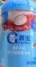 嘉宝（GERBER）番茄牛肉谷物高铁米粉婴幼儿米粉宝宝辅食米糊250g6月+100%真验厂 实拍图