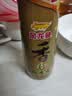 金龙鱼纯芝麻香油480ml【一级】凉拌调味烹饪火锅调味油玻璃瓶小磨香油 实拍图