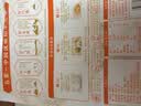 十月稻田 寒地之最 五优甄选香米 10斤（东北大米 香米 5kg/公斤） 实拍图