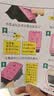 得印适用佳能845/846墨盒黑彩套装 佳能MG2400 MG2580S MG3080 TS3180 TS3380 TS3480 ip2880 MX498打印机墨盒 实拍图