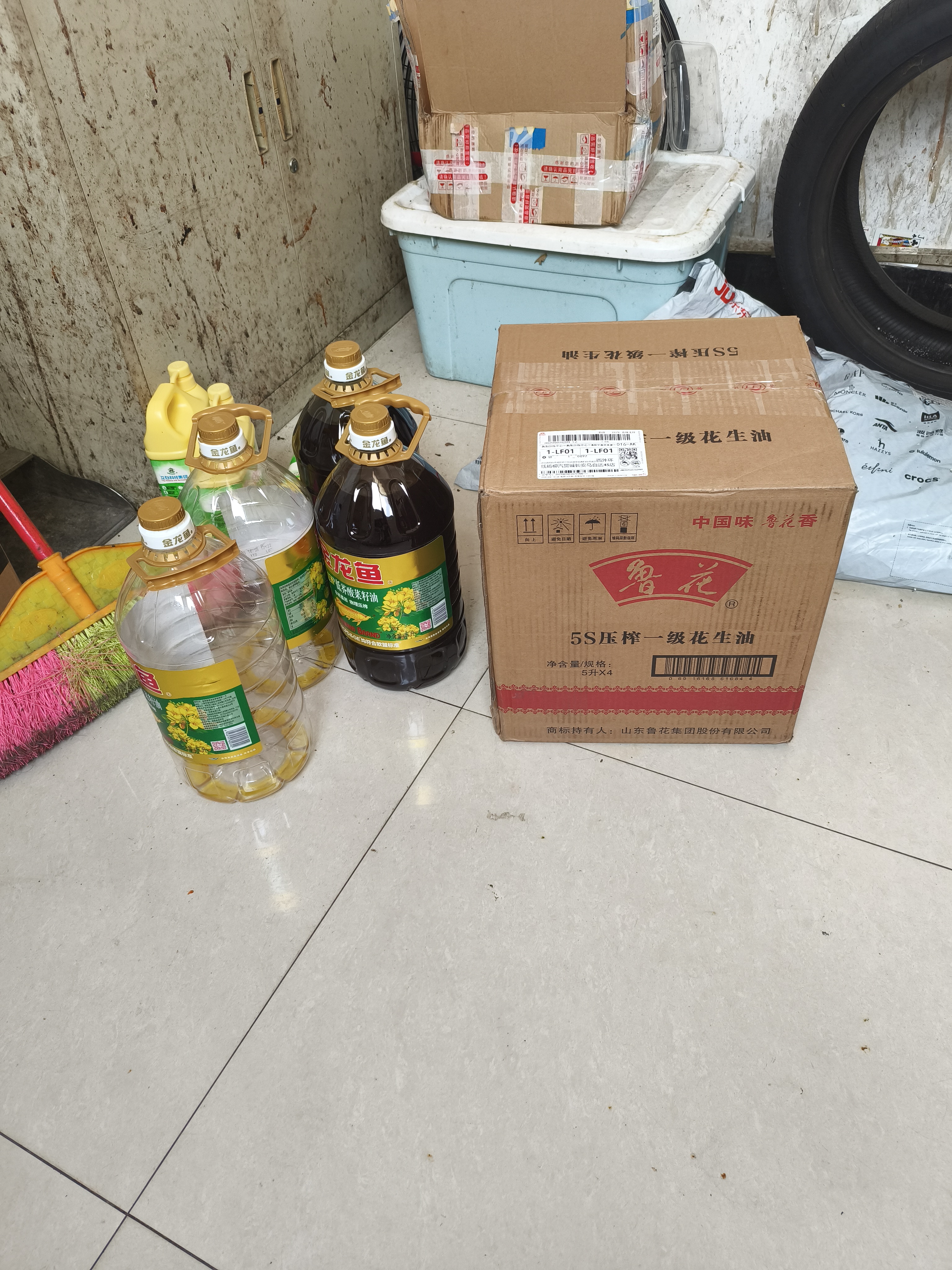 金龙鱼 食用油【保真菜籽油】低芥酸非转基因压榨 特香菜籽油5L 实拍图